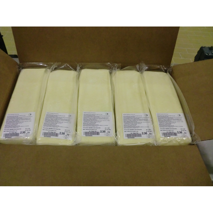Mozzarella blocks Milcobel Wholesale B2B The SHOwP