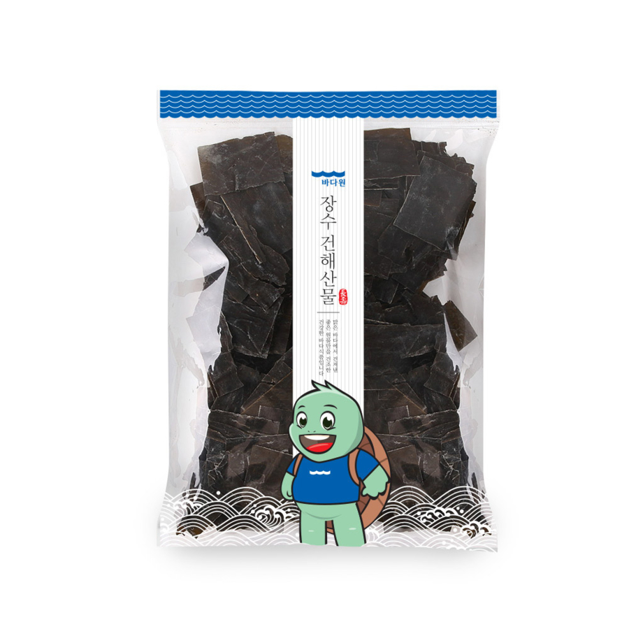 Dried kelp(cut) T1 WORLD Wholesale B2B The SHOwP