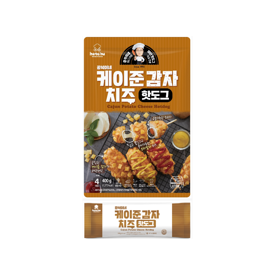 Cajun Potato Cheese Corn dogs