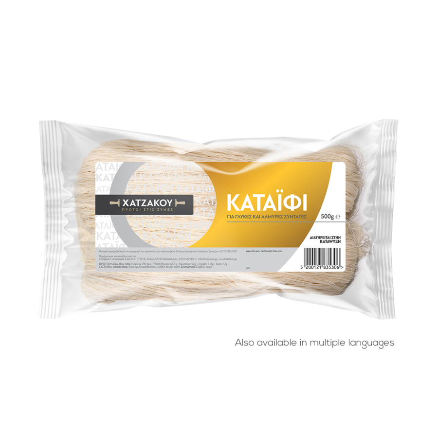 Kataifi Pastry HATZAKOU G. ANASTASIA & CO Wholesale B2B The SHOwP