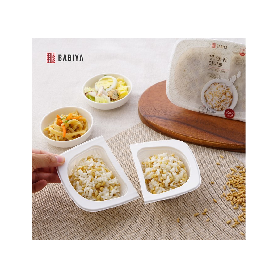 Frozen grain rice half cuting available T1 WORLD Wholesale B2B